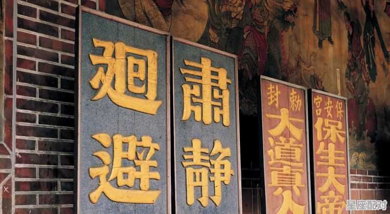 传统习俗一定是全国统一吗_为什么很多人不尊重传统文化和传统习俗 - 星座运势