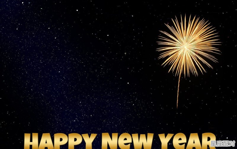 双鱼座最近会有什么麻烦事缠身2022年,双鱼座  今日运势 - 星座运势