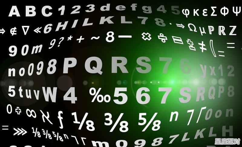 一码当比一码大是什么数字，旺码旺字是什么生肖 - 星座运势