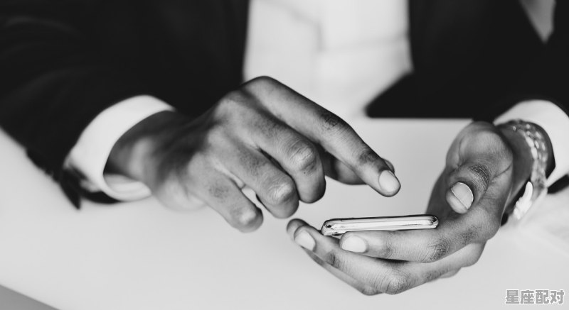 都说金钱如粪土下一句_万贯钱财如粪土,请接 都说金钱如粪土下一句_万贯钱财如粪土,请接 - 星座运势