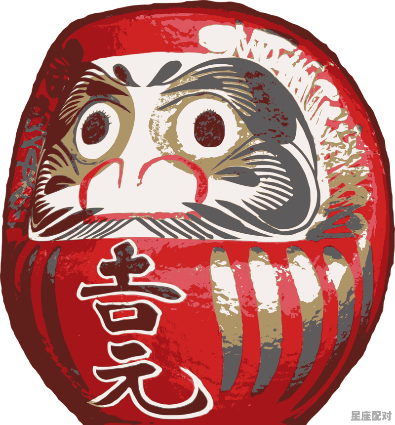 共和壬午年是什么时候,壬午日生人今日运势 - 星座运势