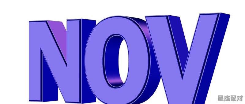 9月11日是什么星座阴历_9月11日是什么星座 9月11日是什么星座阴历_9月11日是什么星座 - 星座运势