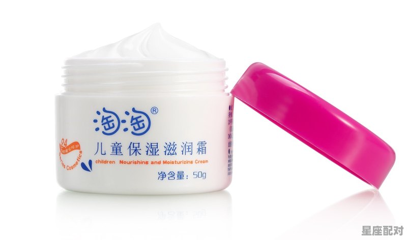 小浣熊的婴儿护肤品怎么样,梦到小浣熊 - 星座运势