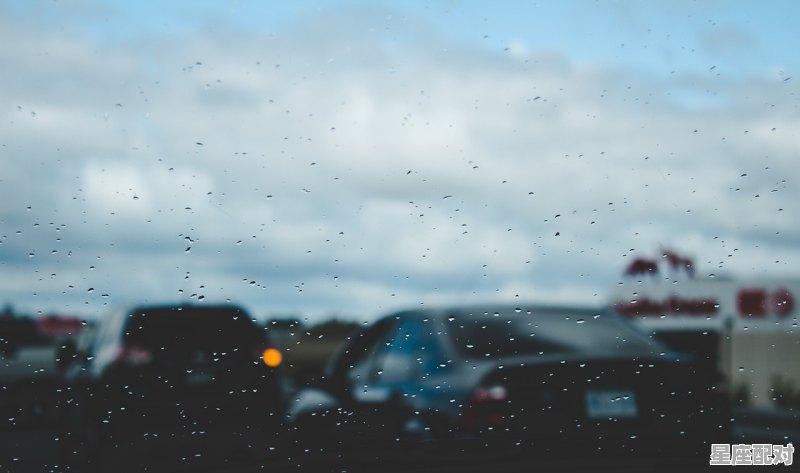 下雨了收衣服了如何回复_下雨天快干的衣服可以晾在外面吗 - 星座运势