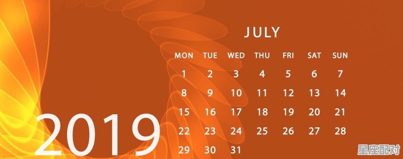中国十二个传统节日及习俗时间由来传说表格，各个节日的日期和习俗有什么 - 星座运势