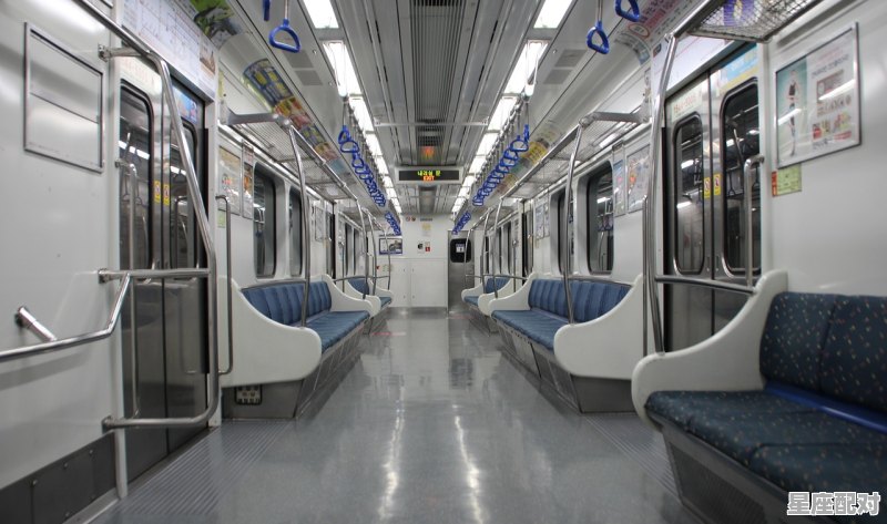 火车座位号27，923什么星座啊 - 星座运势