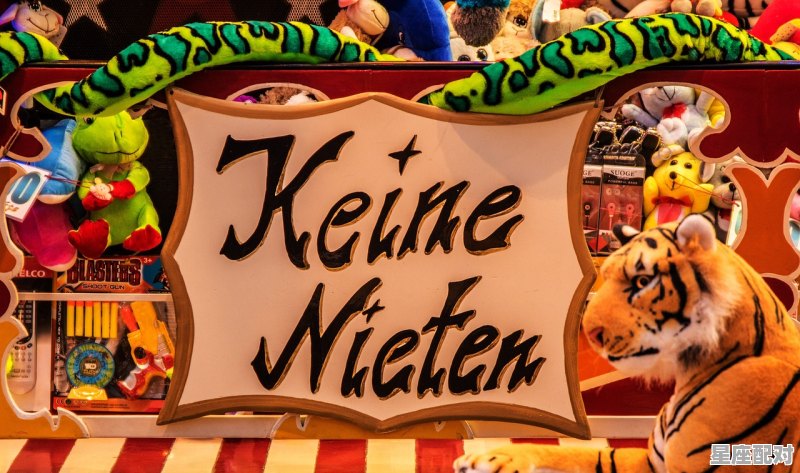 十二大传统节日及习俗_7个传统节日 十二大传统节日及习俗_7个传统节日 - 星座运势