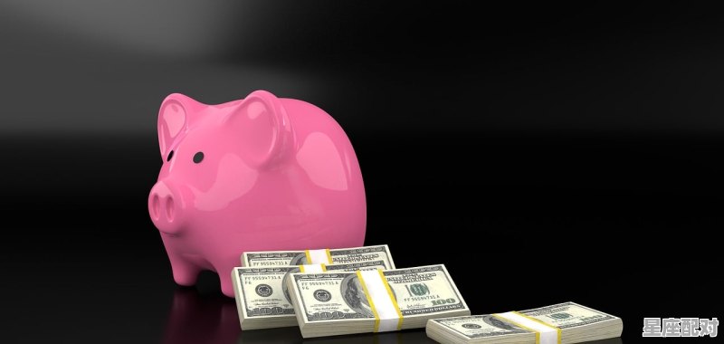 属牛今年运程，今日运势最好生肖 - 星座运势