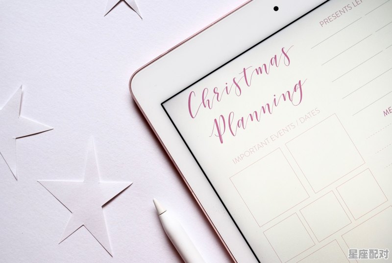 正规单位说的每年七大假期节日,分别是什么节日,中国传统节日的介绍还有习俗 正规单位说的每年七大假期节日,分别是什么节日,中国传统节日的介绍还有习俗 - 星座运势