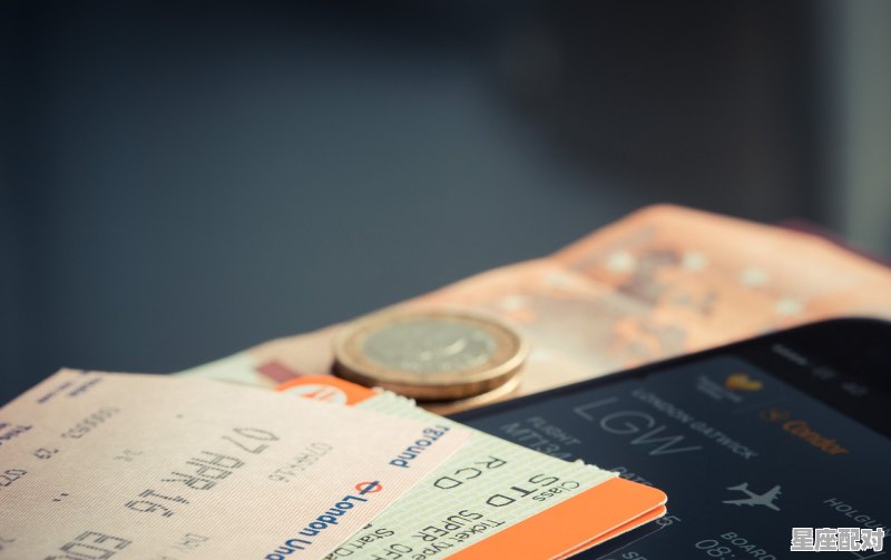 买到高铁票是无座票,是要站着吗_哈啰顺风车不拼车和拼车的区别 买到高铁票是无座票,是要站着吗_哈啰顺风车不拼车和拼车的区别 - 星座运势