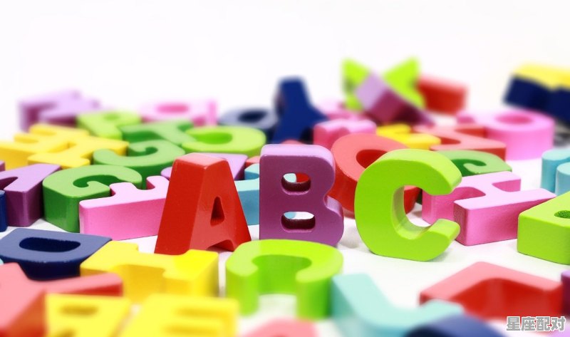 找麻烦事作是什么生肖,找麻烦事作是什么生肖 找麻烦事作是什么生肖,找麻烦事作是什么生肖 - 星座运势