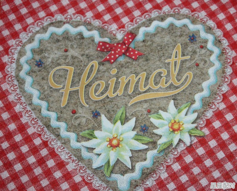 春节的十大习俗30字左右,介绍某一个传统节日时的习俗一段话 - 星座运势