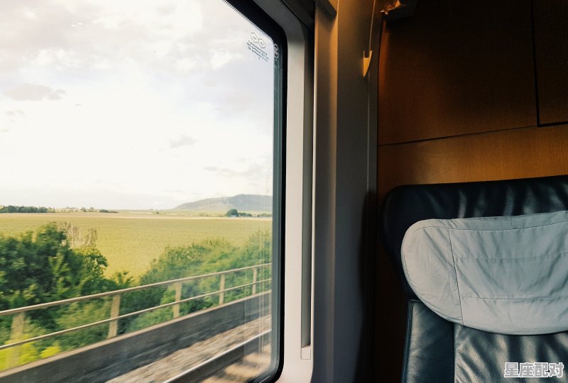 复兴号哪个座位是靠窗,复兴是什么星座 - 星座运势