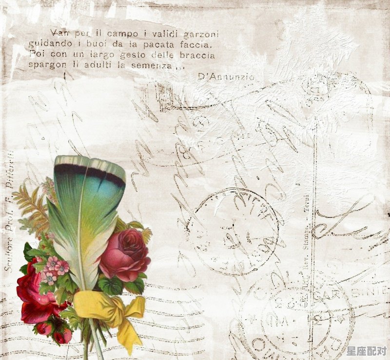 介绍中国八大传统节日的开场白,介绍某个传统节日时的习俗 - 星座运势