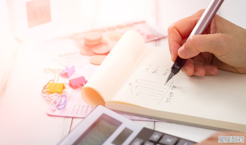 丑的音序是什么_五加一笔有哪15个字 丑的音序是什么_五加一笔有哪15个字 - 星座运势