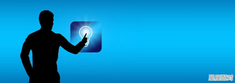 天秤座男生性格和特点_天秤座男人的优点和性格特点 天秤座男生性格和特点_天秤座男人的优点和性格特点 - 星座运势