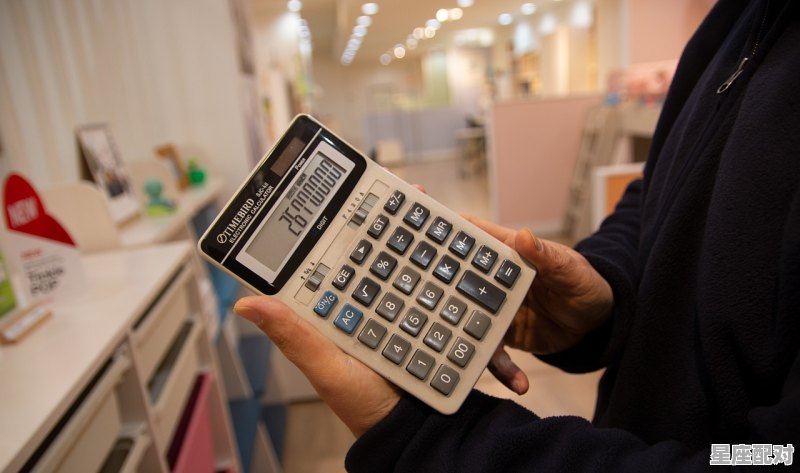 知黄历是什么,连中三元形容什么生肖 知黄历是什么,连中三元形容什么生肖 - 星座运势