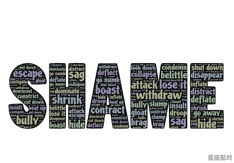 室字，读几声,在室女什么星座 - 星座运势