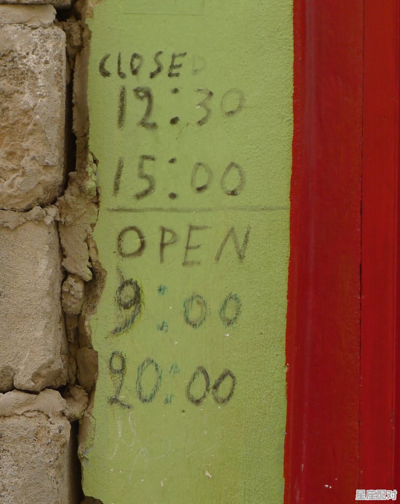 一年中10个节日的日期和习俗,中国的传统节日时间与习俗 一年中10个节日的日期和习俗,中国的传统节日时间与习俗 - 星座运势