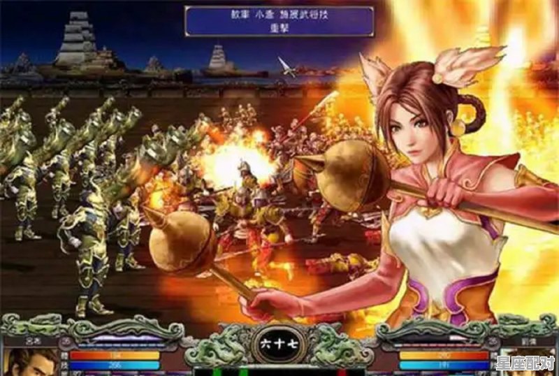 镇魂电影剧情详解_谁知道三国群英传7里在什么城池里可以招募的什么武将 - 星座运势