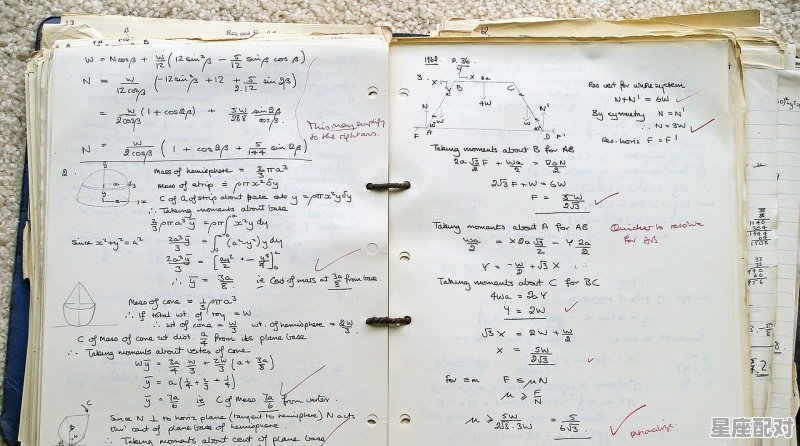 家有儿女第三部排名座次_家有儿女按成绩排座位哪一集 家有儿女第三部排名座次_家有儿女按成绩排座位哪一集 - 星座运势