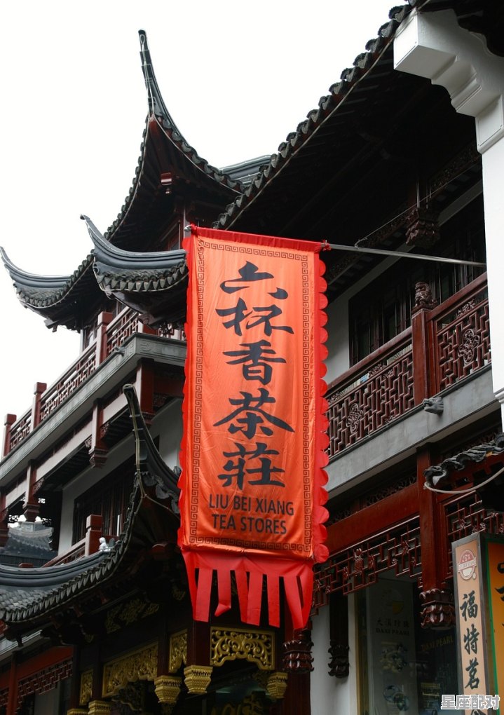 德州初二拜年习俗，初二的习俗讲解 - 星座运势