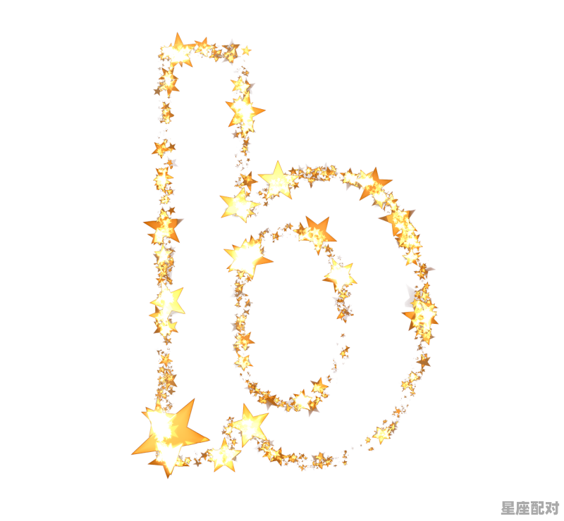 “天上的星星参北斗”的“参”字该怎么理解,参和什么星座 - 星座运势