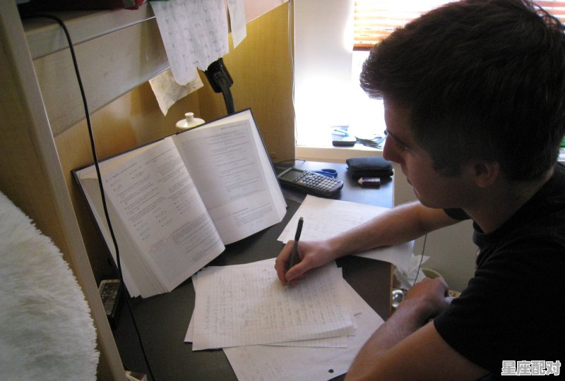 梦到考试写作文,梦到考试写作文 梦到考试写作文,梦到考试写作文 - 星座运势