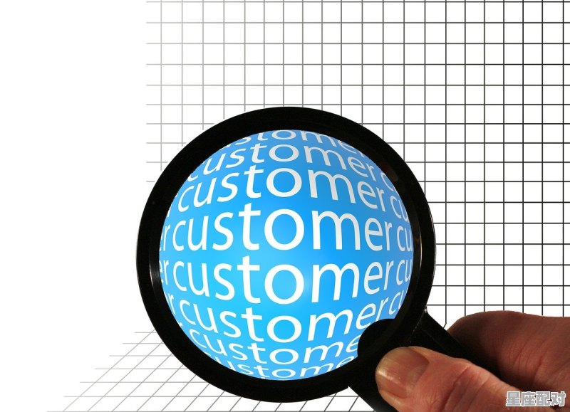 12月星座月份表和性格_月亮星座性格查询 - 星座运势