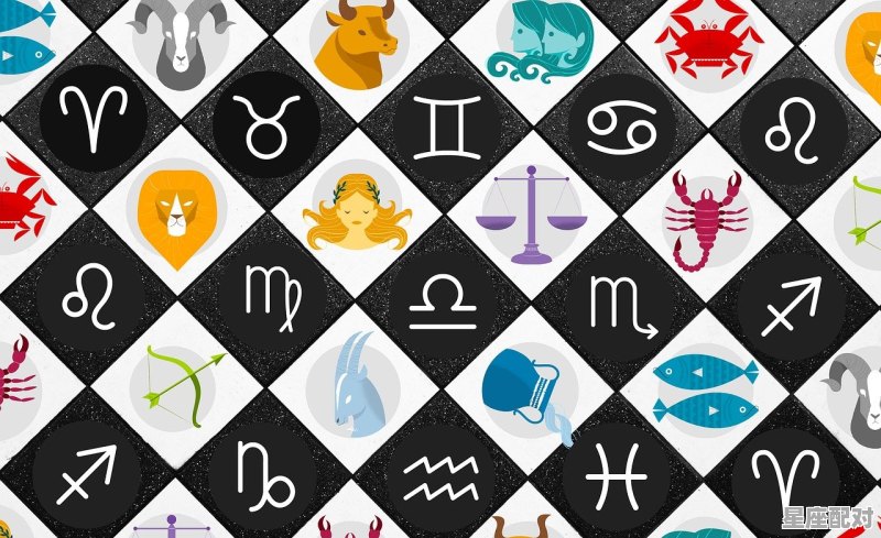 12星座当中都有什么星座_星座总共有那几个 - 星座运势