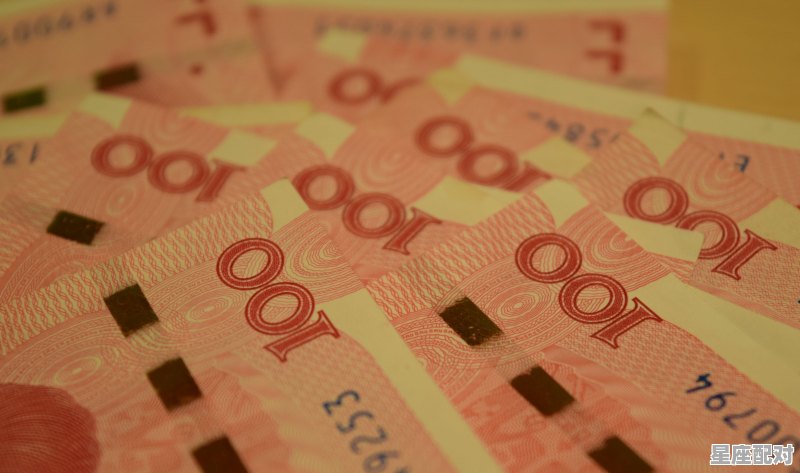 19917月7属什么星座_2021年6月29日10点是什么星座 - 星座运势