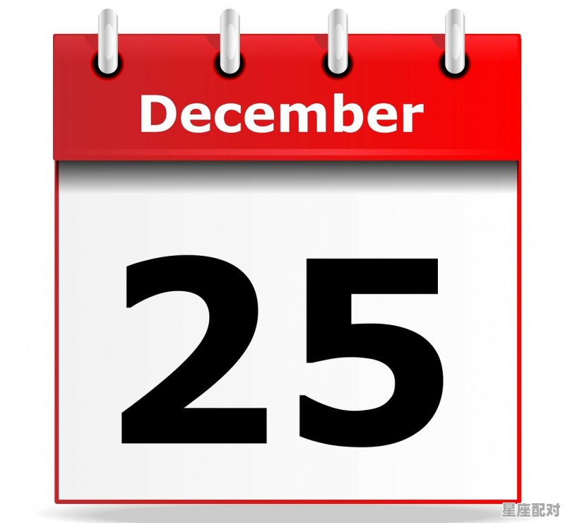 12月份是什么星座,12月份上什么星座 - 星座运势