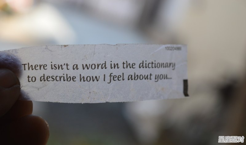 100句撩人情话短句,MuaMua星座是什么 - 星座运势