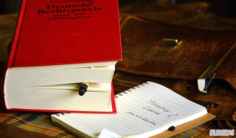 关于宝宝的个性签名各位准妈妈都写些什么关_董桥什么星座 - 星座运势