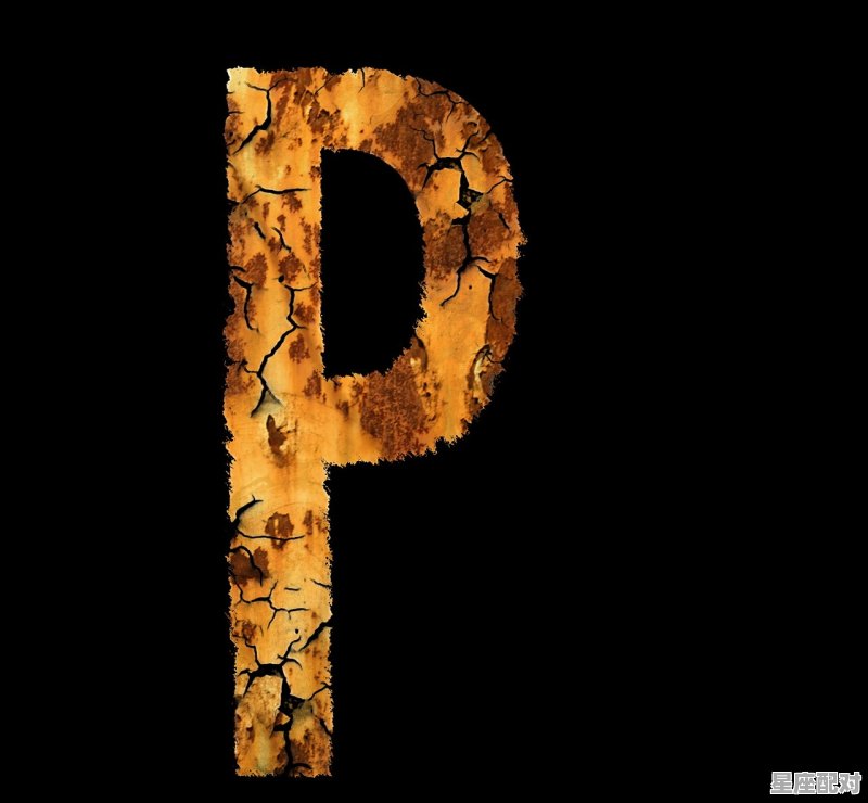 带铁字的成语，汤池铁城是什么生肖 - 星座运势