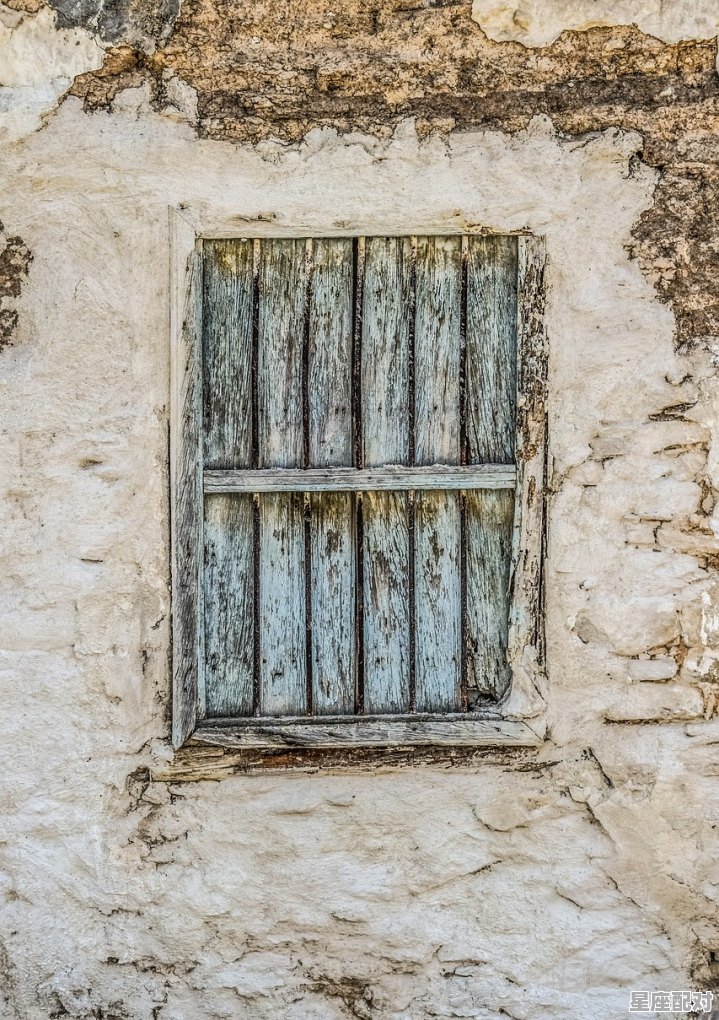 旧习俗毁了她的一生,旧习俗毁了她的一生 - 星座运势