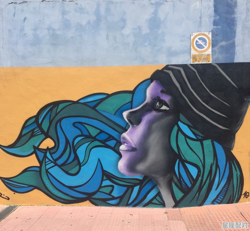 水瓶座的女人是什么性格,水平座女人的性格 水瓶座的女人是什么性格,水平座女人的性格 - 星座运势