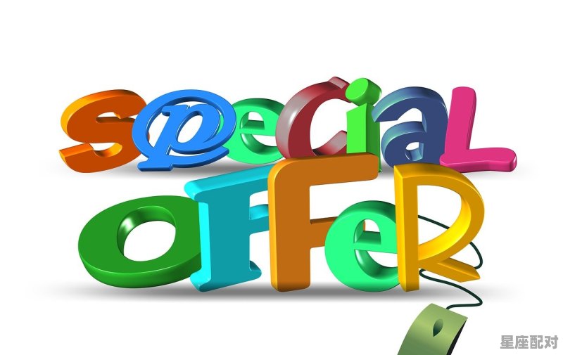 12星座代表数字_12星座英文字母缩写 - 星座运势