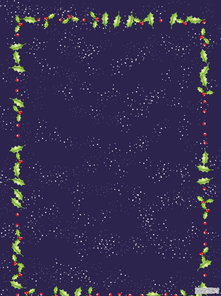 什么是命主星座_双鱼座在农历是什么星座 - 星座运势