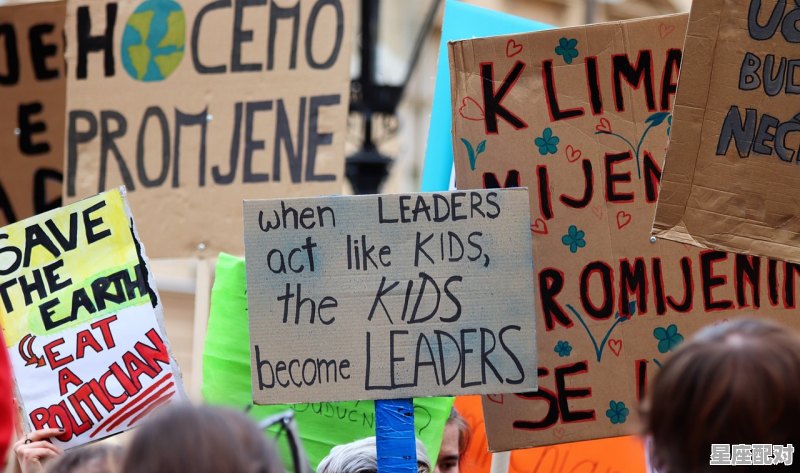 念念时代少年团主要内容_梦到校园霸凌 - 星座运势