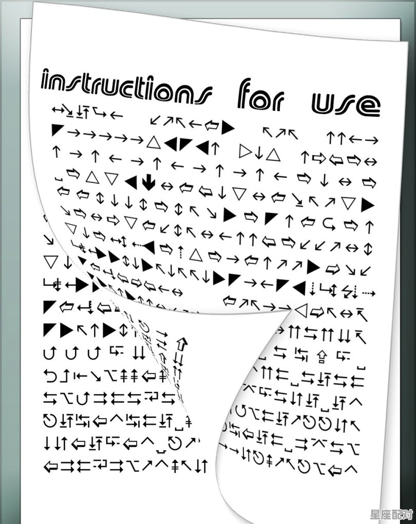 一至三十六计的排序是怎样的,二四顺上取是什么生肖 一至三十六计的排序是怎样的,二四顺上取是什么生肖 - 星座运势