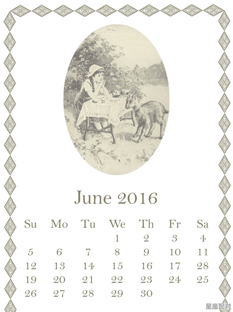 鸡年6月份生的是什么星座_6月6号是什么星座 - 星座运势