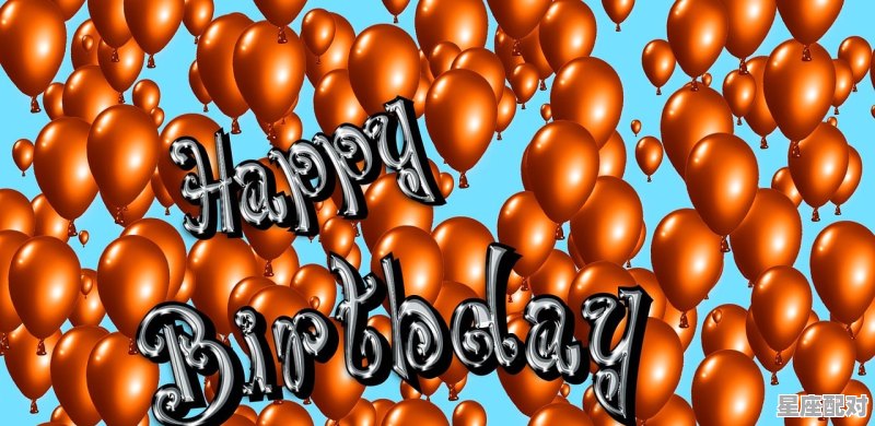 2021年12月12日什么日子属马吗,腊月马今日财运运势 - 星座运势