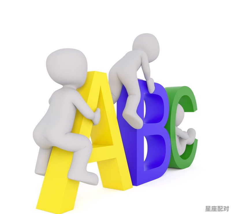 班级的班怎么组词，宝鸡扶风待客的习俗 - 星座运势