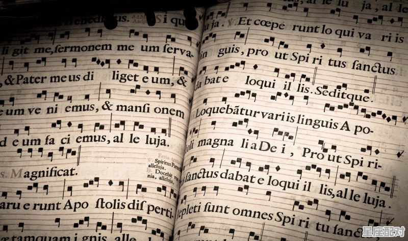 12月3号是什么星座阳历_96年12月17日是什么星座的农历 - 星座运势