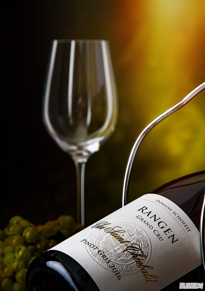 一杯酒敬温华全文,梦到给酒 一杯酒敬温华全文,梦到给酒 - 星座运势