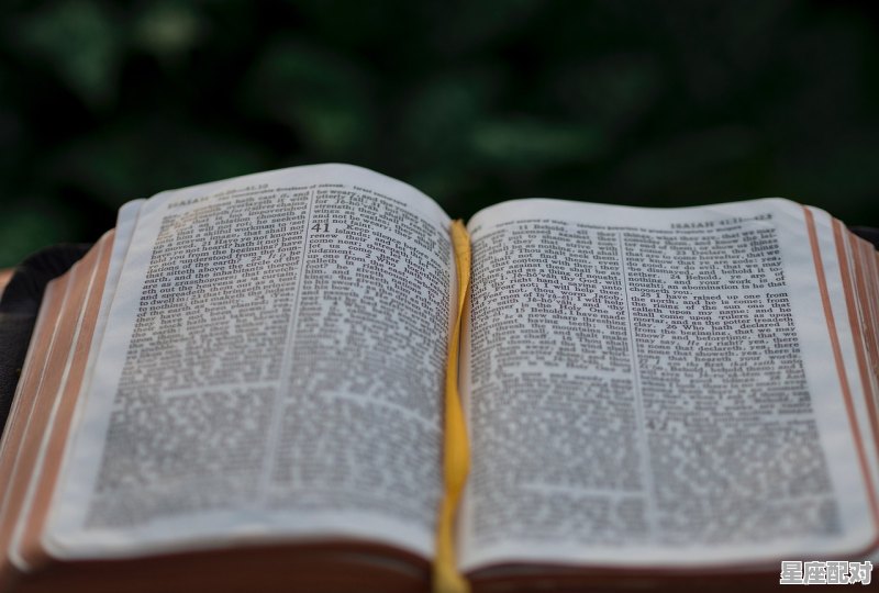 真的有“运气”存在吗_今日个人财运运势如何 真的有“运气”存在吗_今日个人财运运势如何 - 星座运势