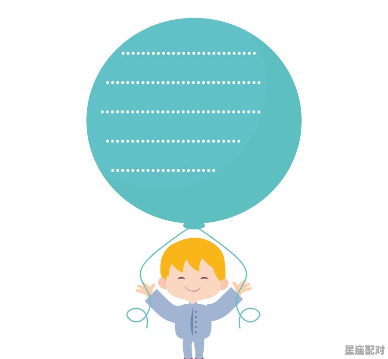 带有殊字的词语_众口一词成语故事 - 星座运势