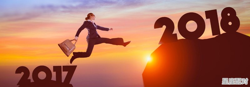 有习俗说搬新家要过三个年的说法吗,有习俗说搬新家要过三个年的说法吗 - 星座运势