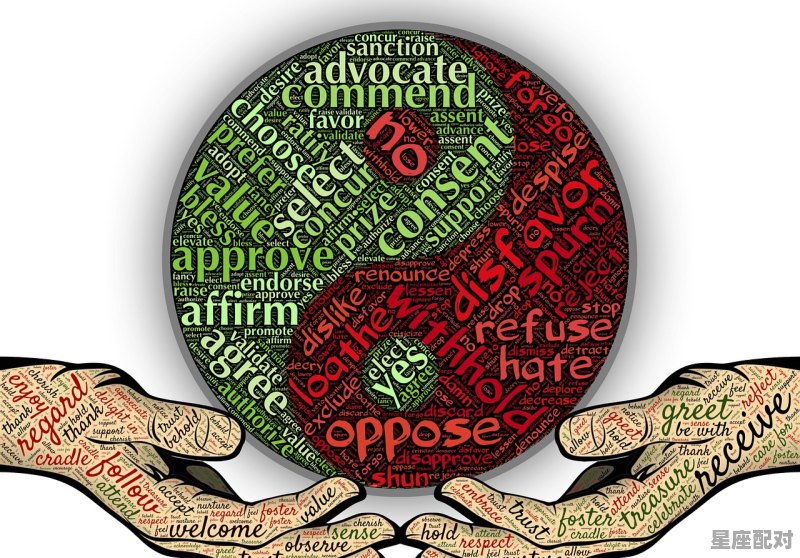 二八见绿珠是什么生肖_二八前后有好码是什么生肖 - 星座运势